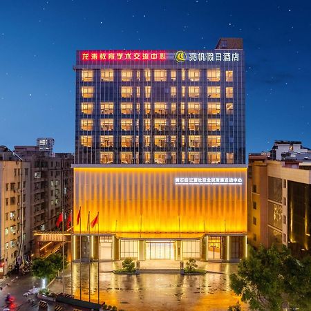 Liang Fan Holiday Inn Guangzhou Exterior foto