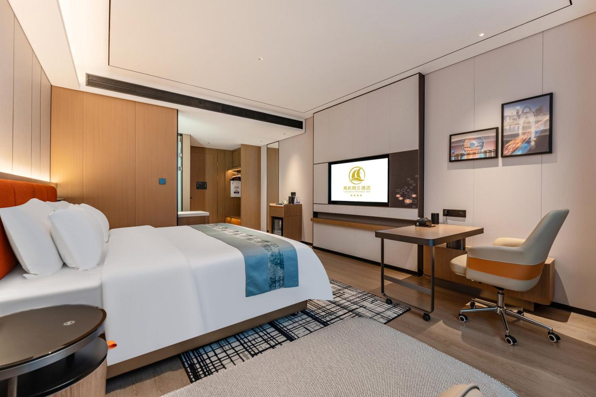Liang Fan Holiday Inn Guangzhou Exterior foto