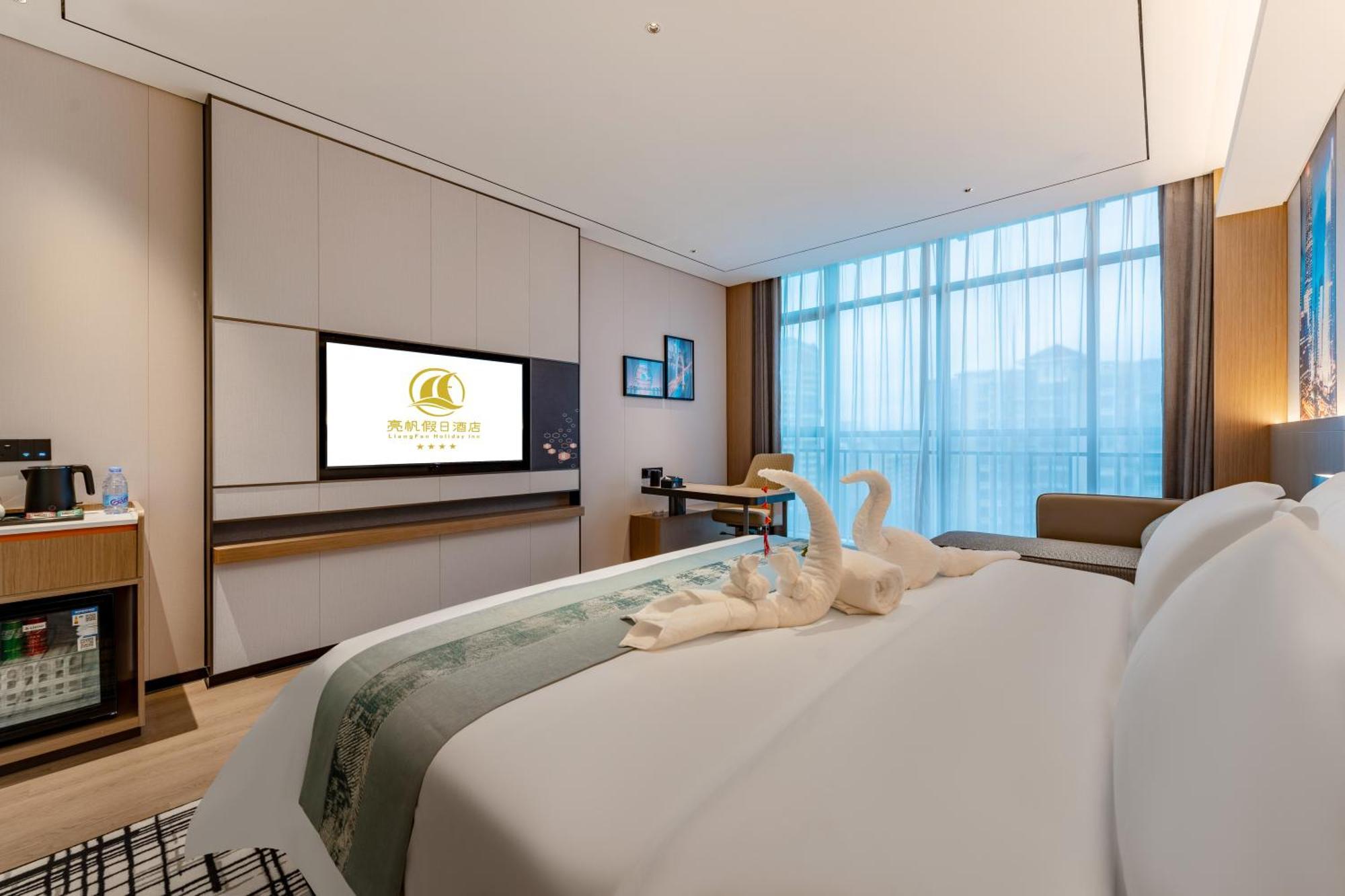 Liang Fan Holiday Inn Guangzhou Exterior foto