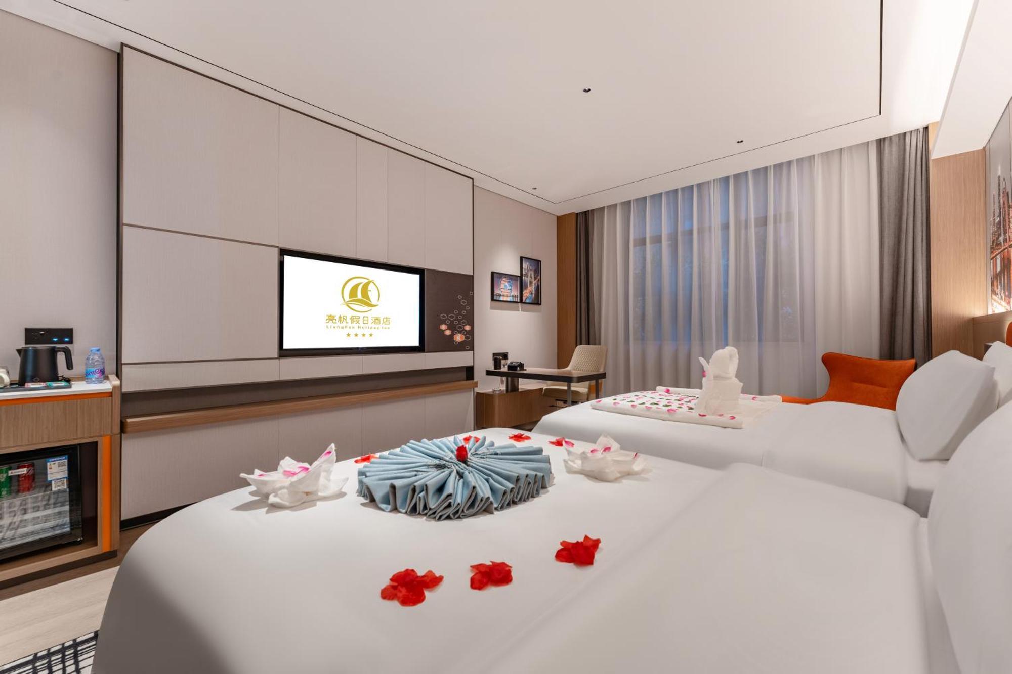 Liang Fan Holiday Inn Guangzhou Exterior foto