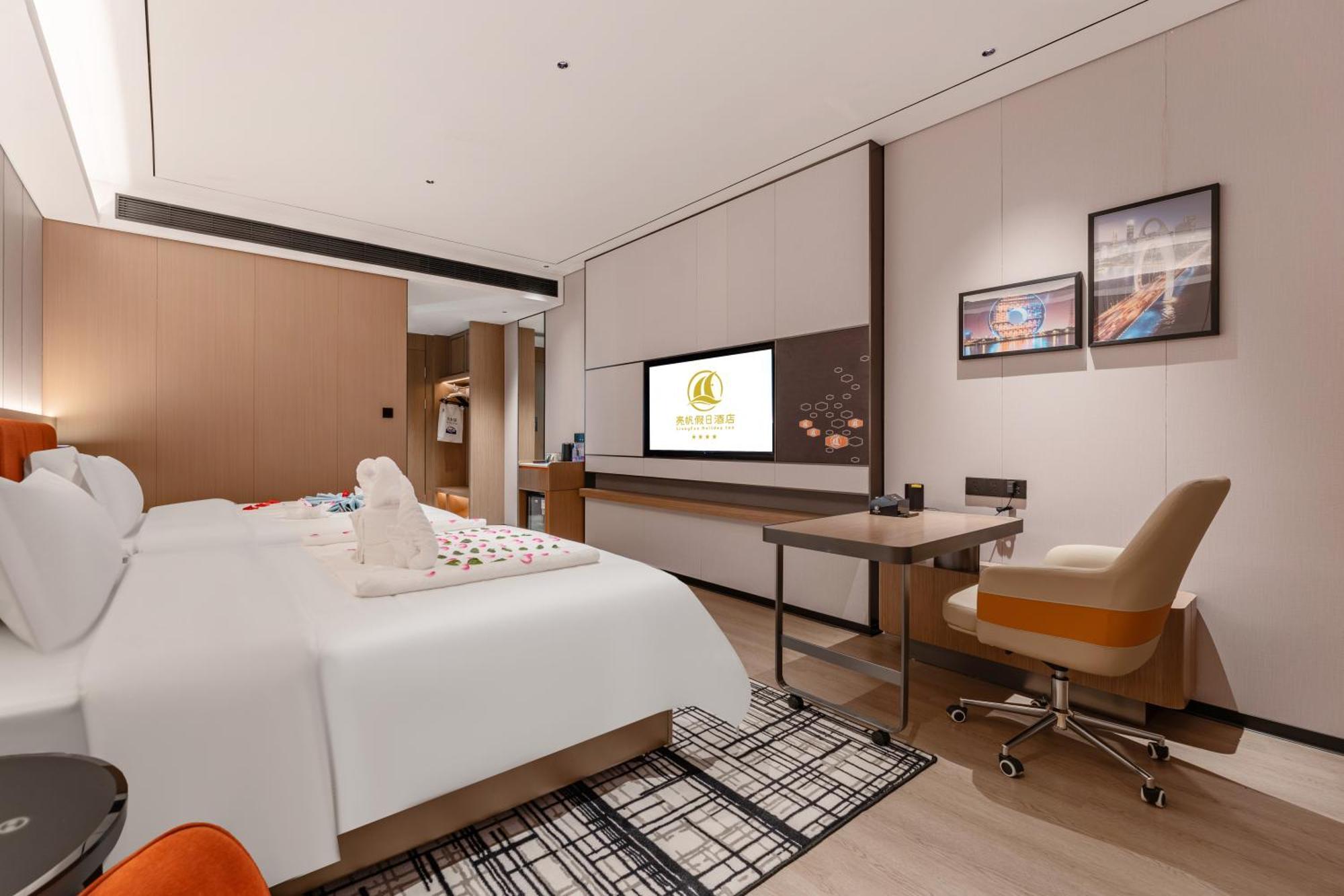 Liang Fan Holiday Inn Guangzhou Exterior foto