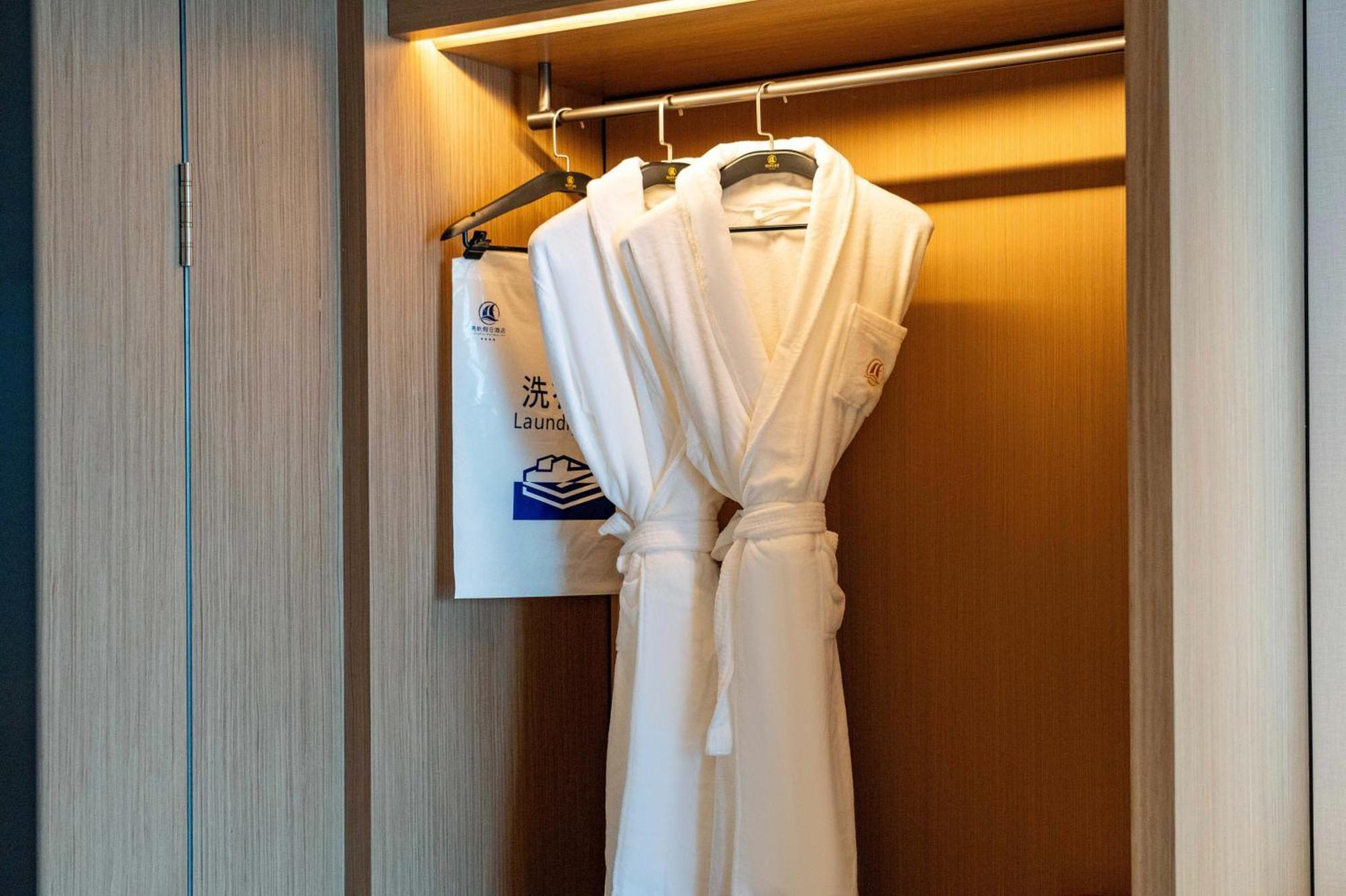 Liang Fan Holiday Inn Guangzhou Exterior foto
