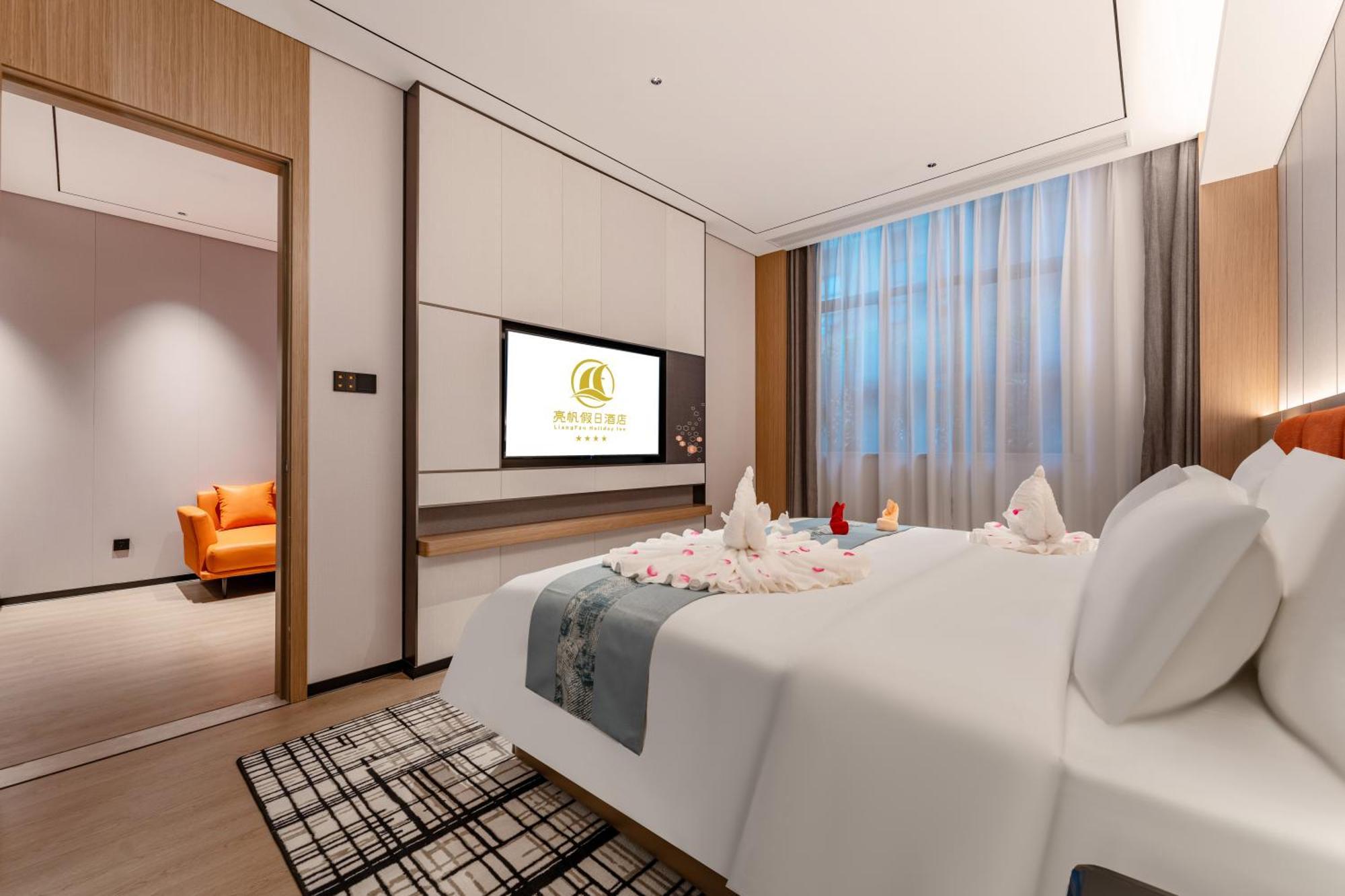 Liang Fan Holiday Inn Guangzhou Exterior foto