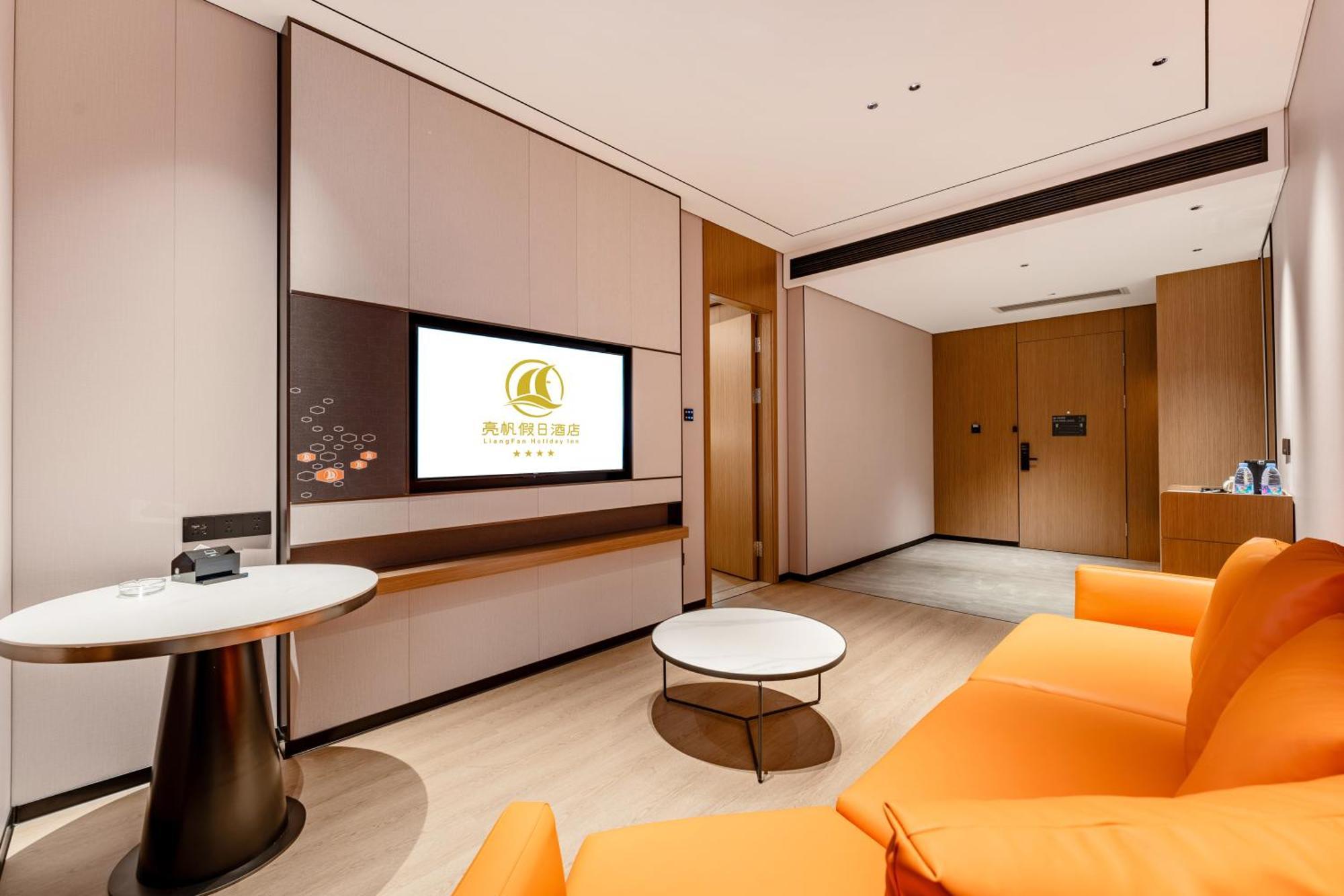 Liang Fan Holiday Inn Guangzhou Exterior foto