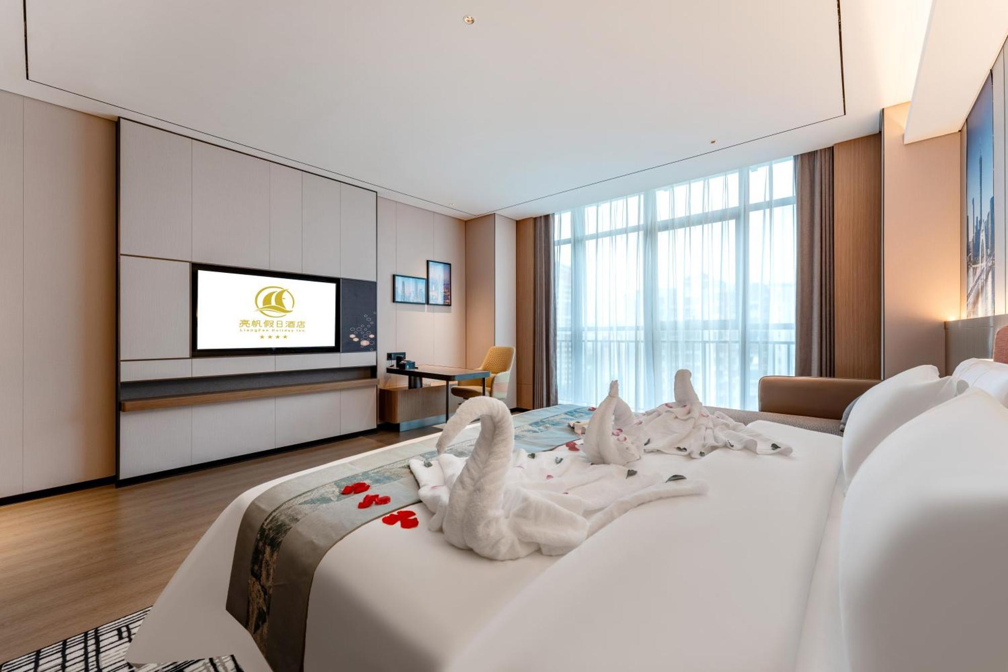 Liang Fan Holiday Inn Guangzhou Exterior foto