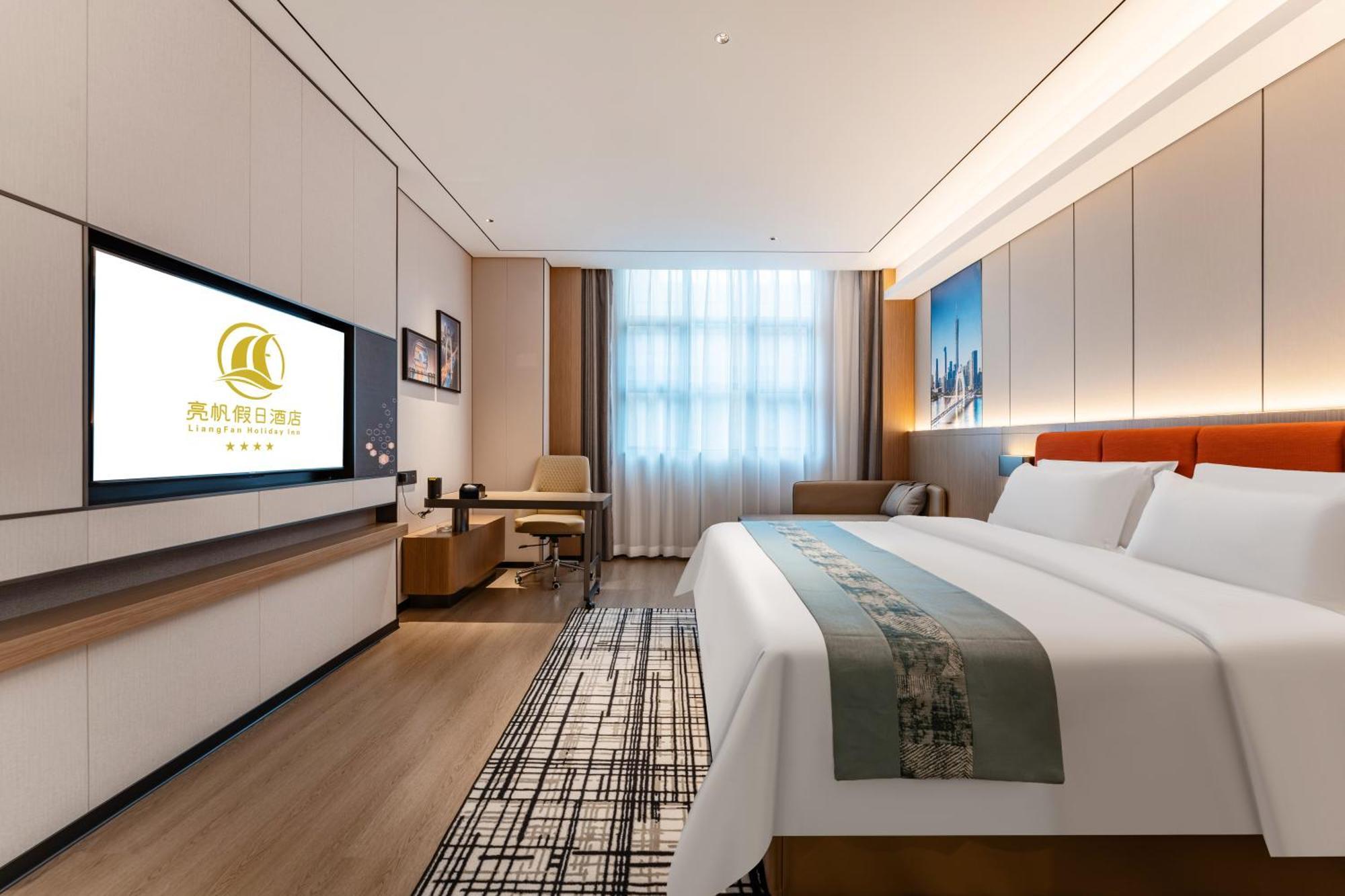 Liang Fan Holiday Inn Guangzhou Exterior foto