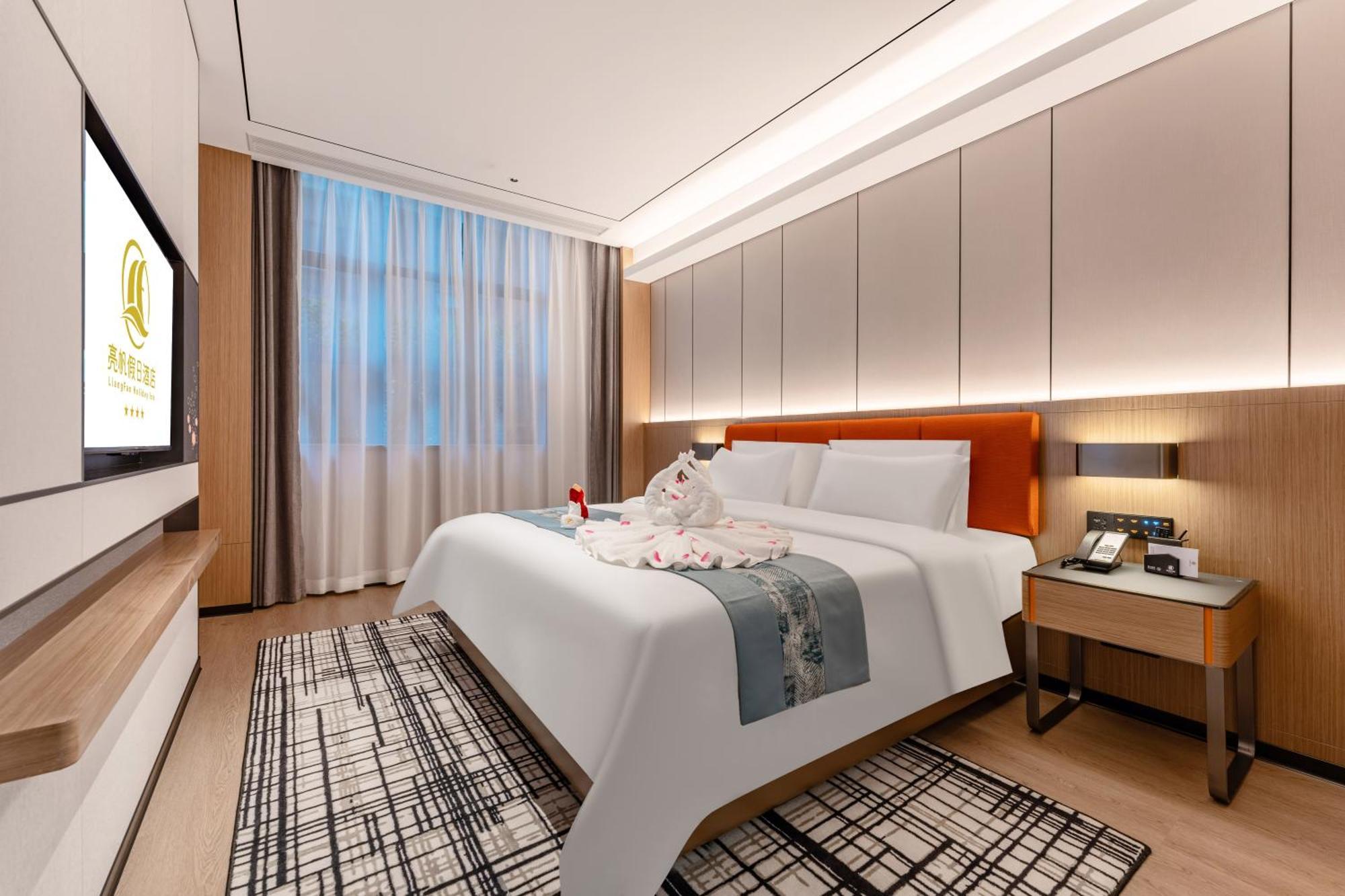 Liang Fan Holiday Inn Guangzhou Exterior foto