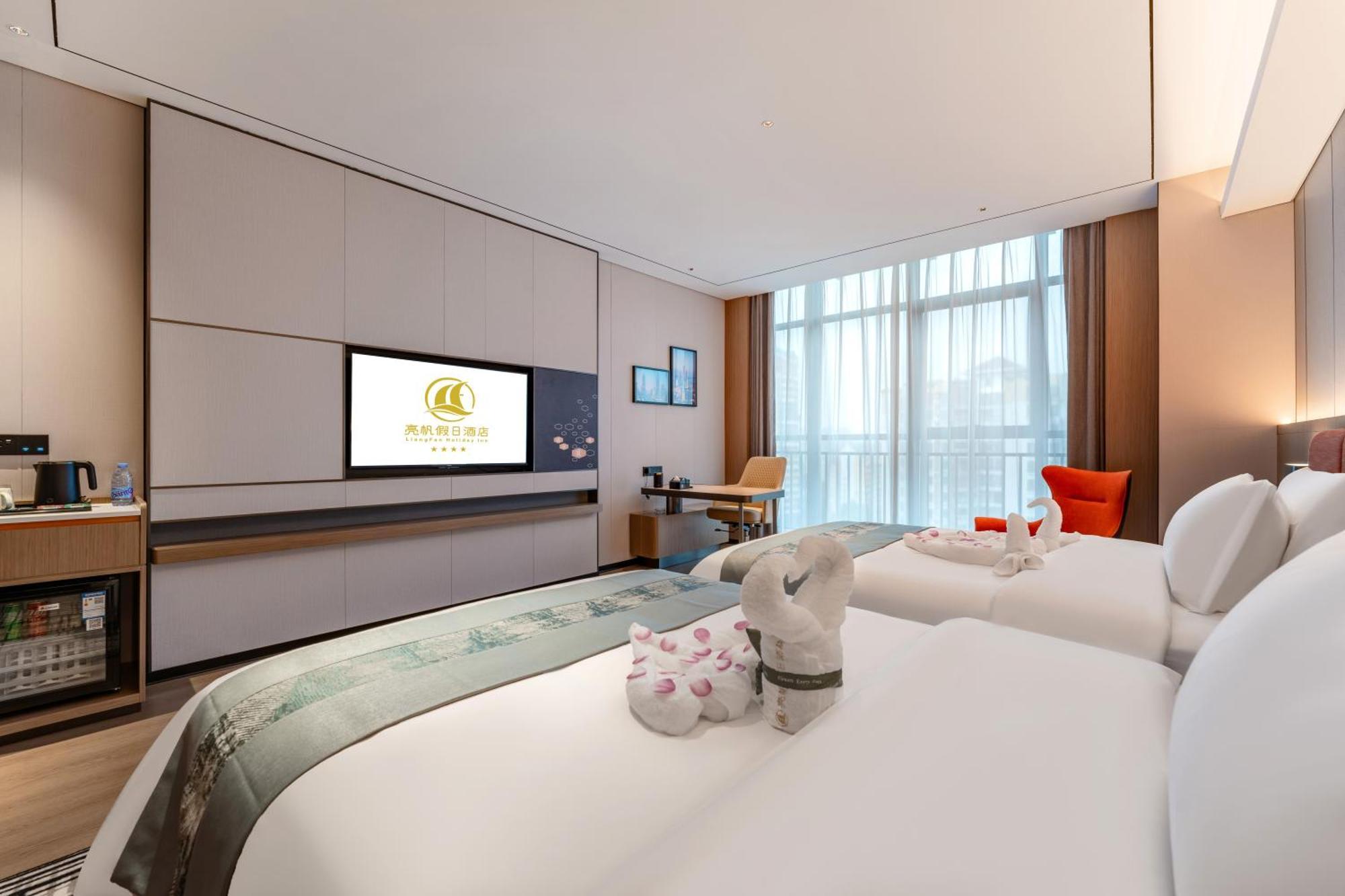 Liang Fan Holiday Inn Guangzhou Exterior foto