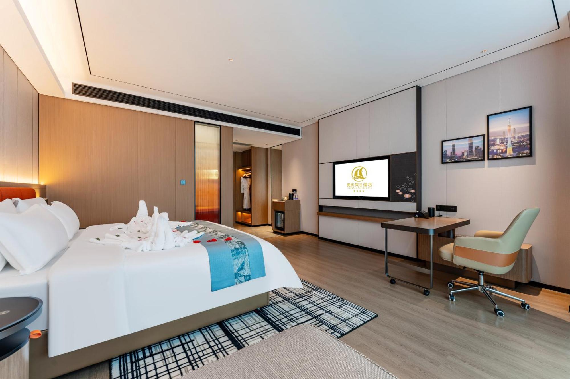 Liang Fan Holiday Inn Guangzhou Exterior foto
