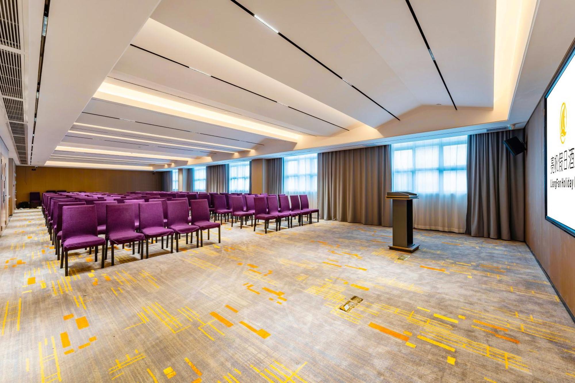 Liang Fan Holiday Inn Guangzhou Exterior foto
