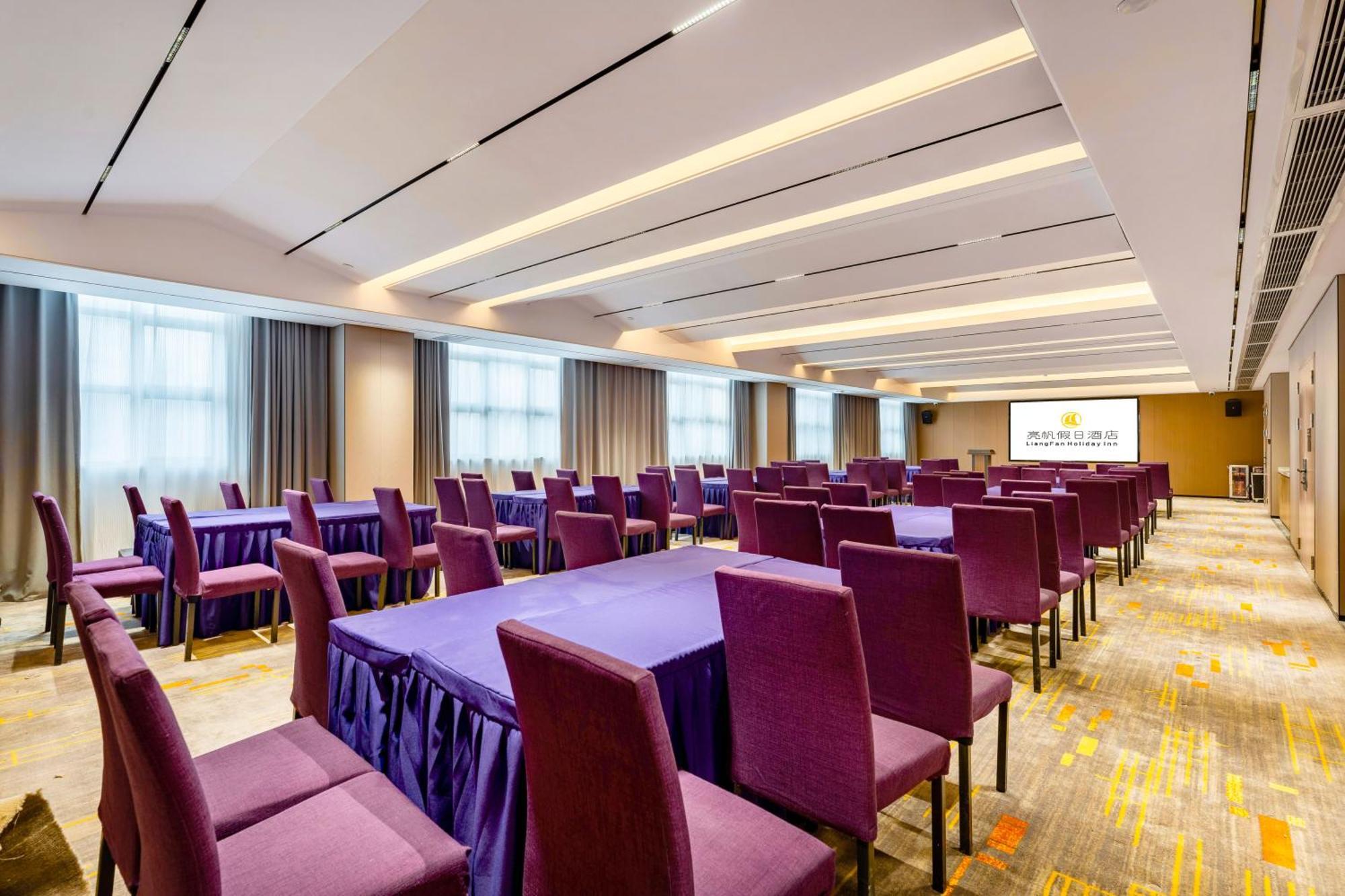 Liang Fan Holiday Inn Guangzhou Exterior foto