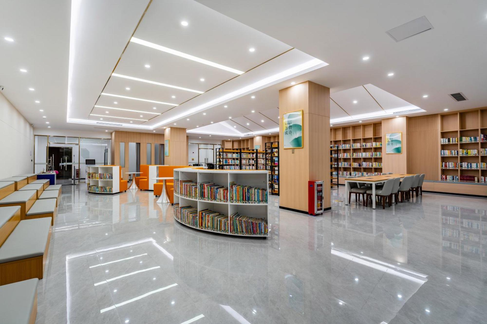 Liang Fan Holiday Inn Guangzhou Exterior foto