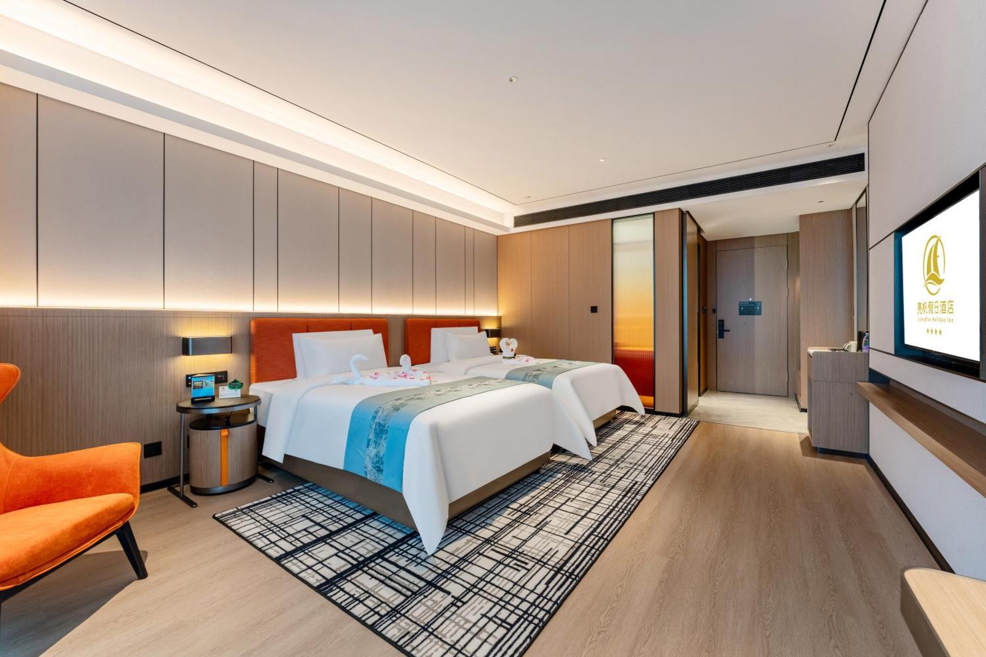 Liang Fan Holiday Inn Guangzhou Exterior foto