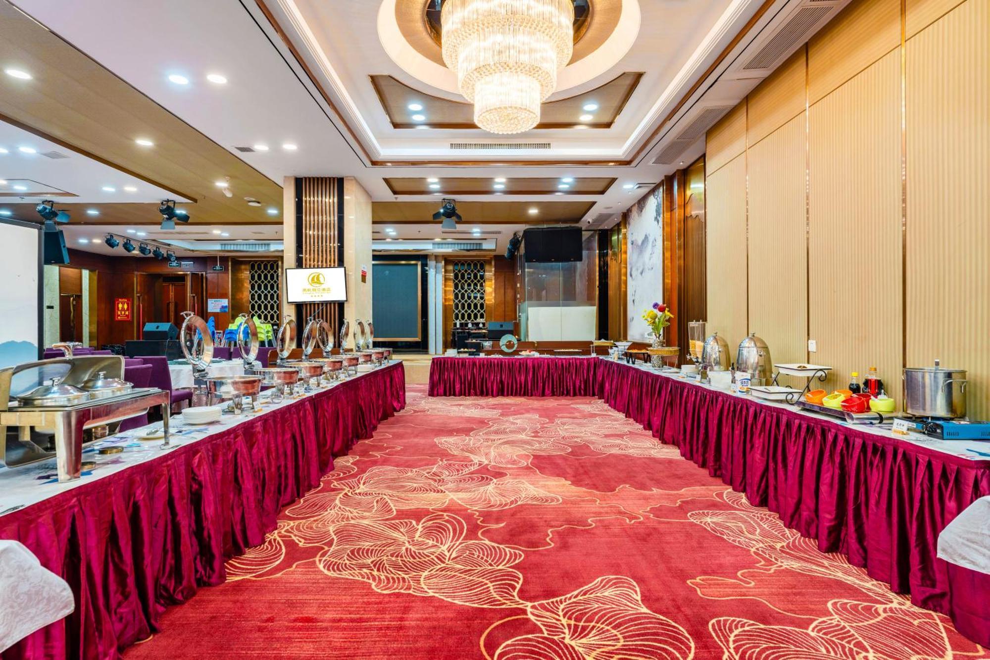 Liang Fan Holiday Inn Guangzhou Exterior foto