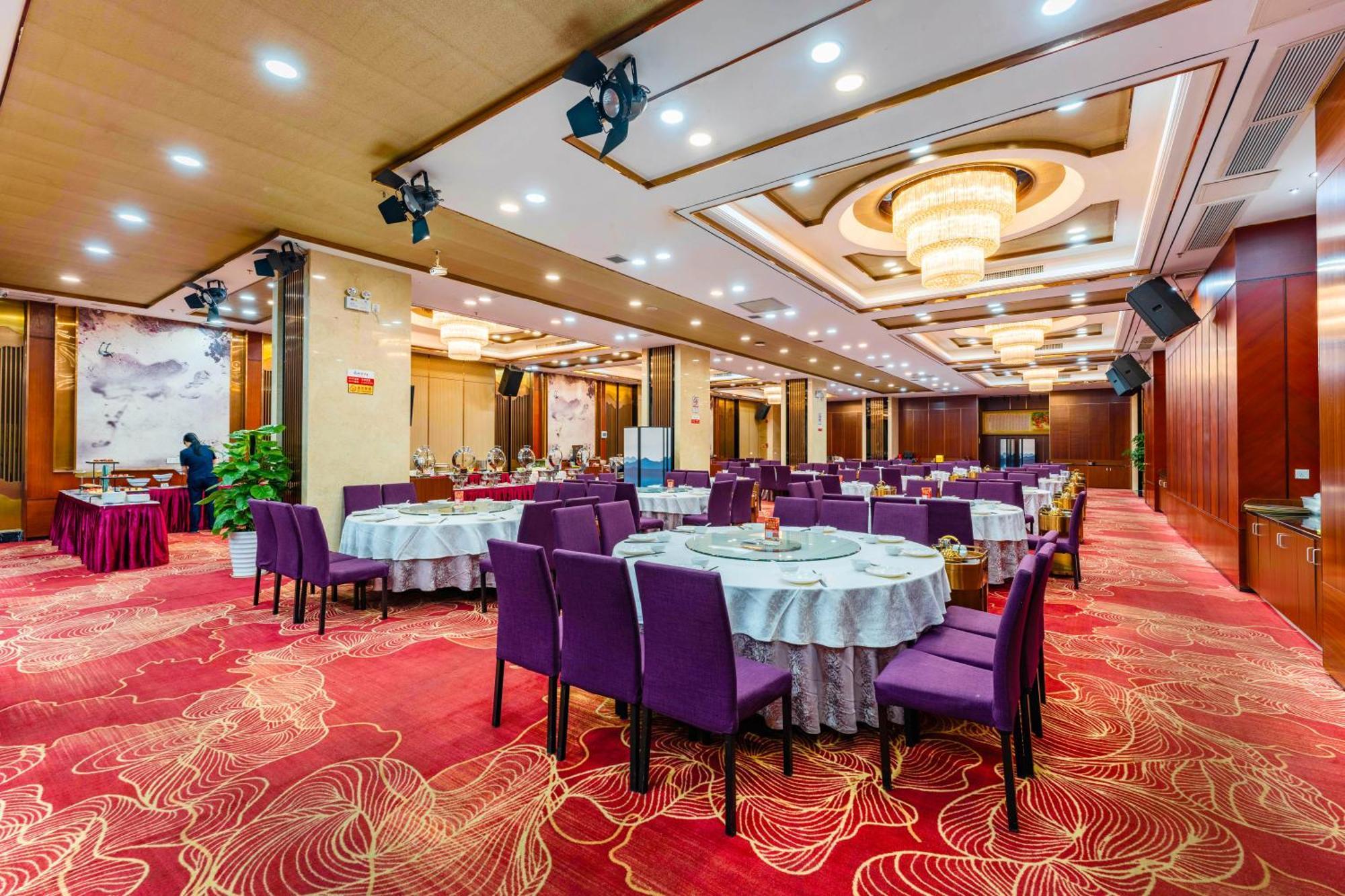 Liang Fan Holiday Inn Guangzhou Exterior foto