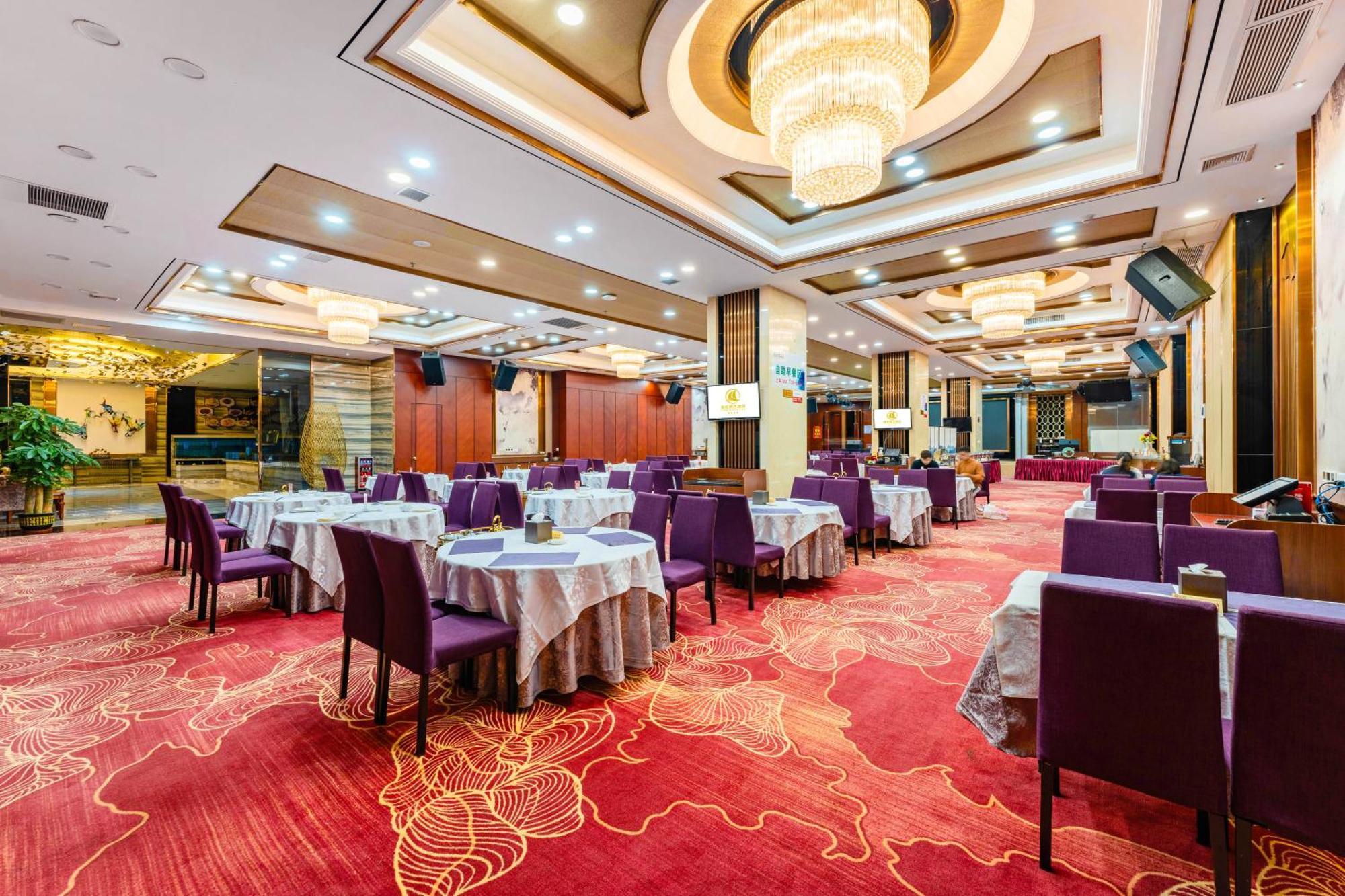 Liang Fan Holiday Inn Guangzhou Exterior foto