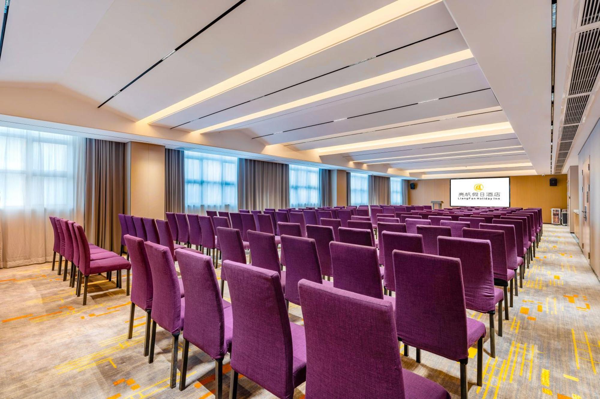 Liang Fan Holiday Inn Guangzhou Exterior foto