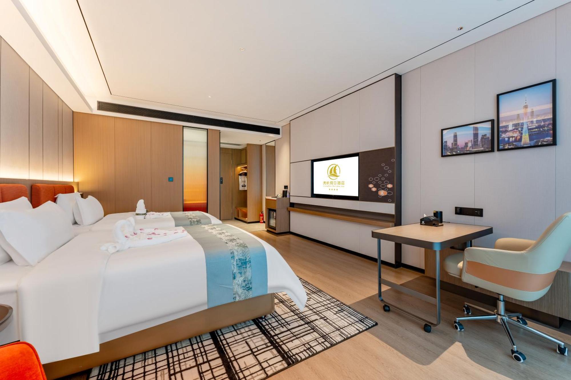 Liang Fan Holiday Inn Guangzhou Exterior foto