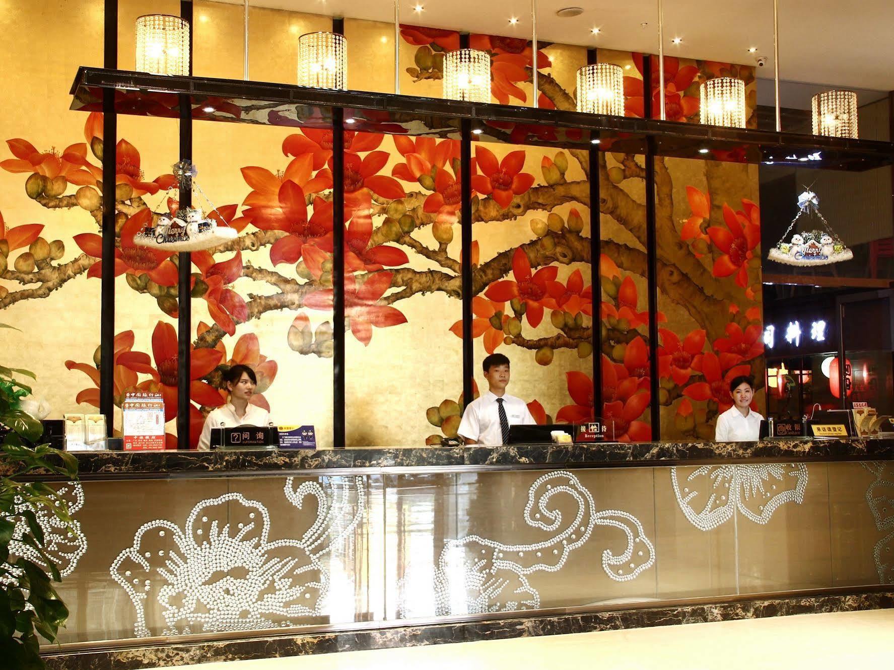 Liang Fan Holiday Inn Guangzhou Exterior foto