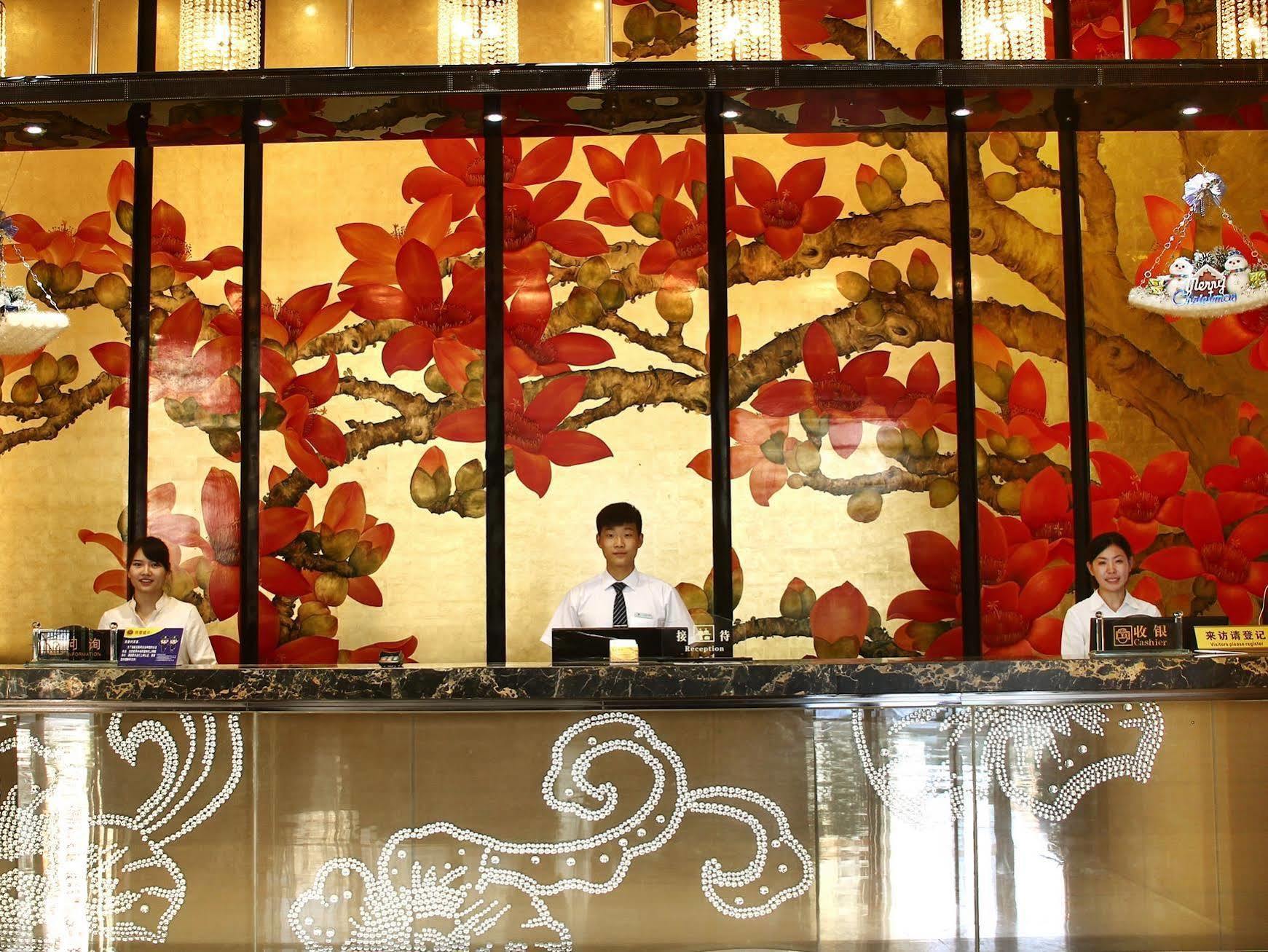 Liang Fan Holiday Inn Guangzhou Exterior foto